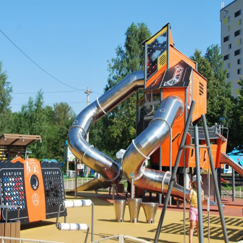 Խաղահրապարակի սարքավորումներ