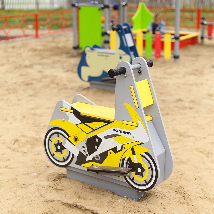 Romana ճոճարաններ