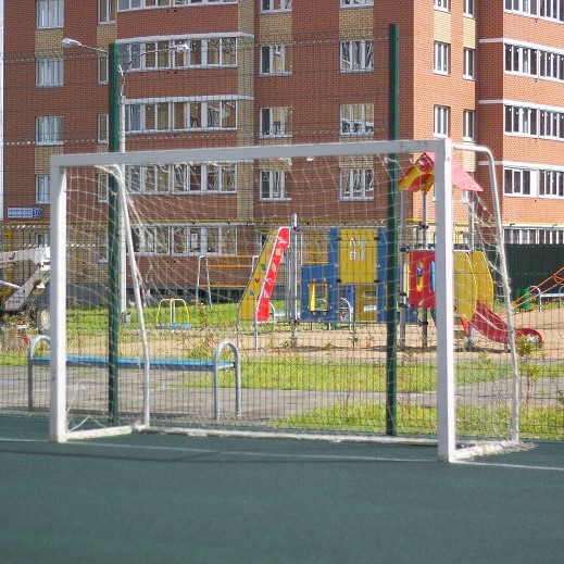 Children's football goal