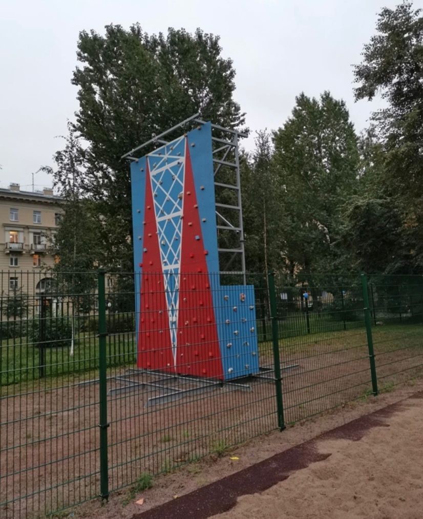 Climbing wall 