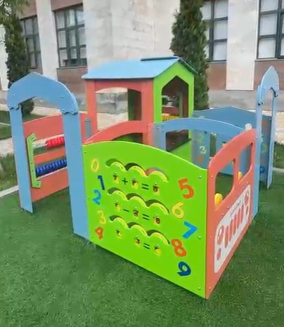 Գազպրոմ արմենիա մանկապարտեզի խաղահրապարակը