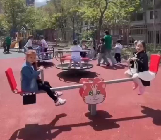 Թիվ 110 ,մսուր-մանկապարտեզ