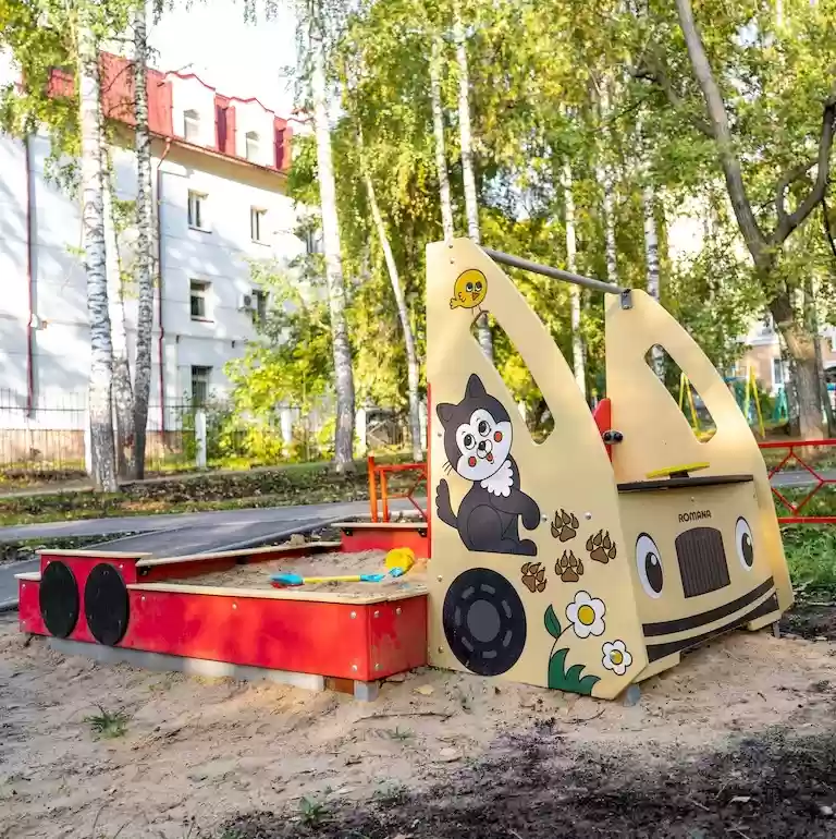 Ավազե ավազան բեռնատար