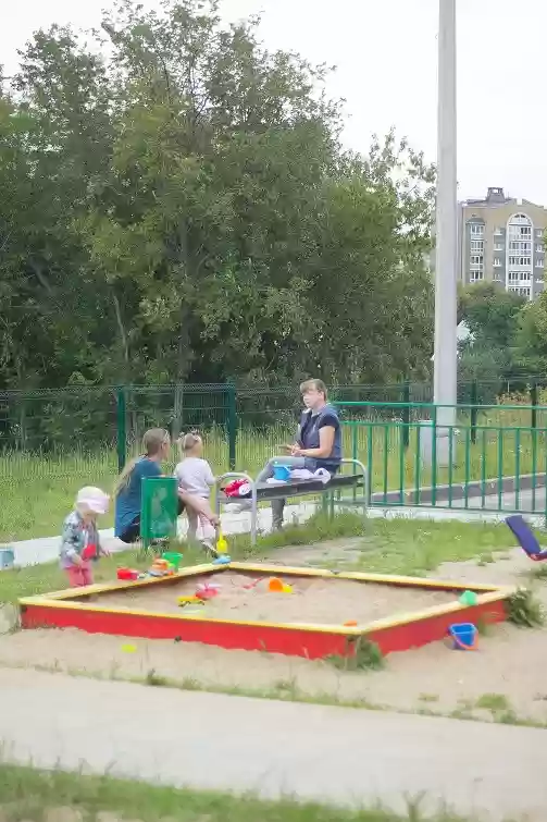 Ավազե ավազան ուղղանկյուն