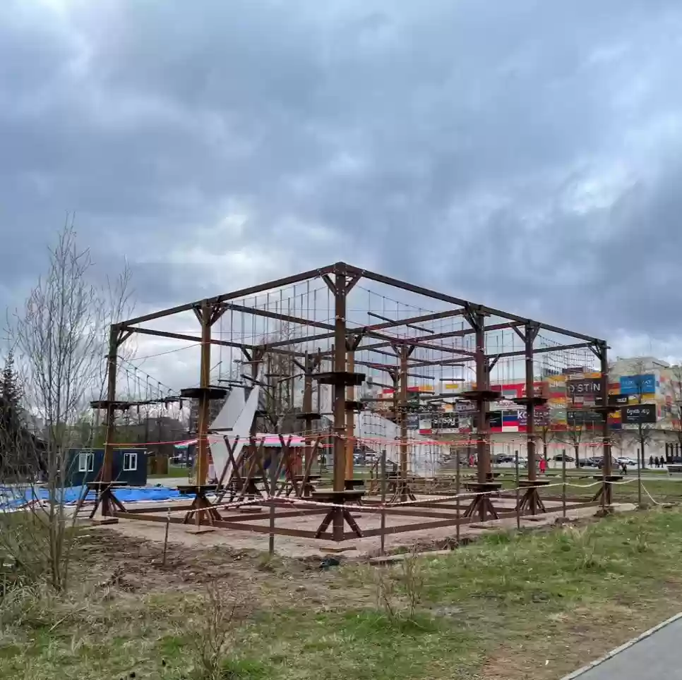 Պարաններով  Էքստրեմալ    պարկ