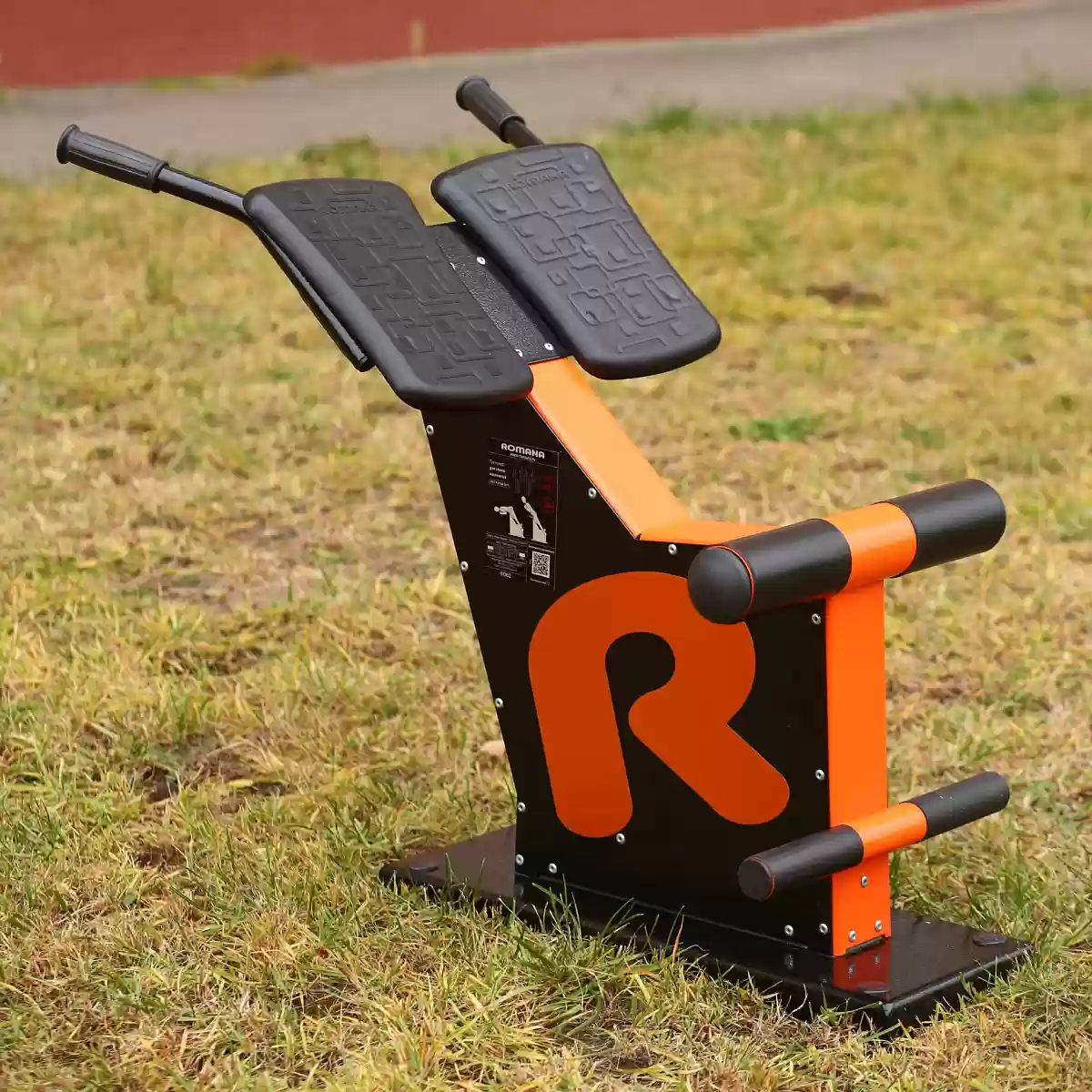 Բակային մարզասարքեր Romana 207.04.10