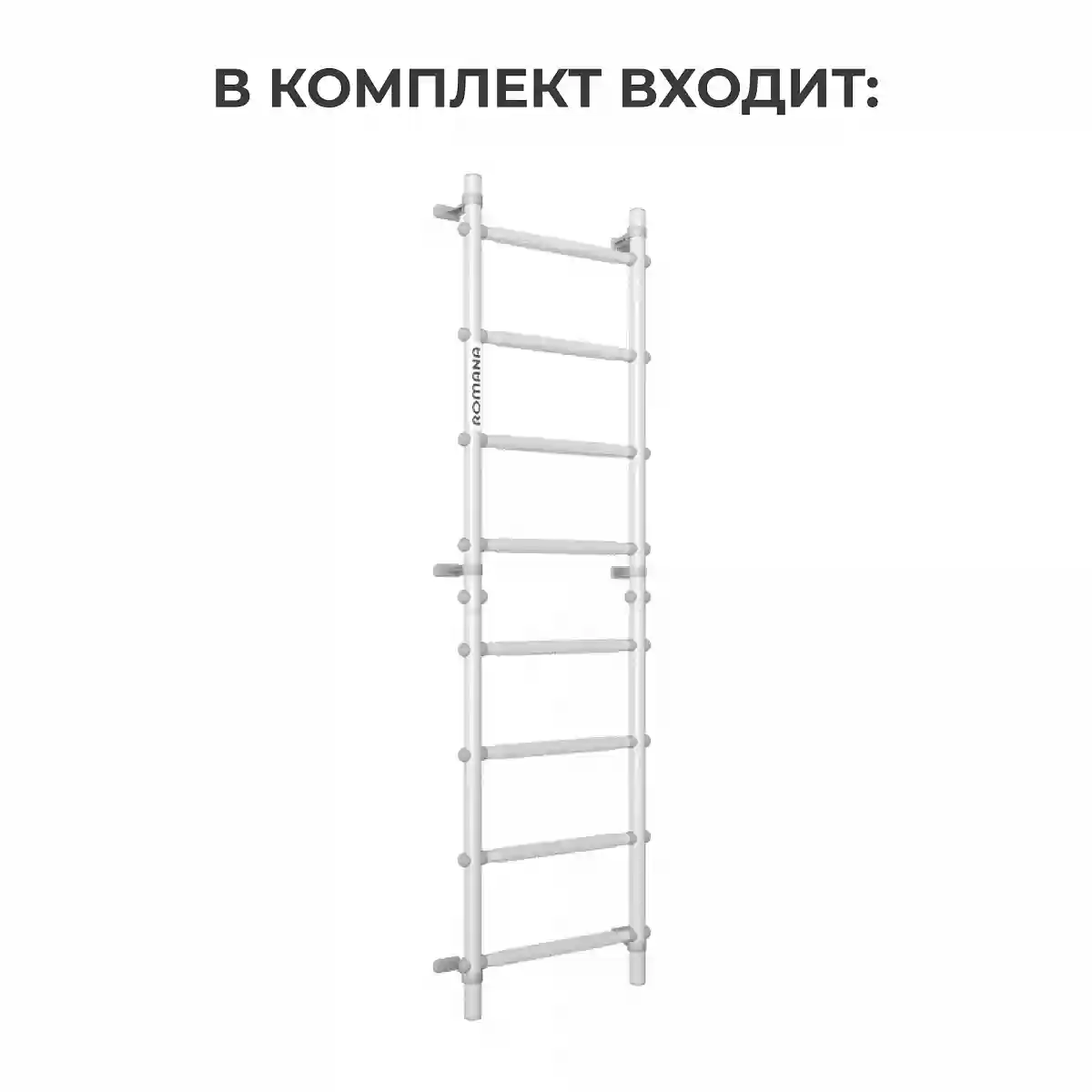 Romana S11 շվեդական պատ